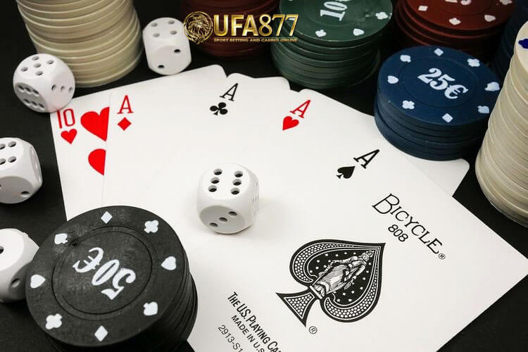 Ufabet777 เติมจังหวะให้ชีวิตได้ตื่นเต้น