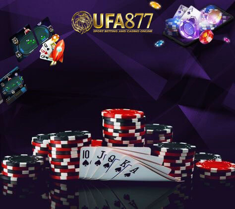 Ufabet.com ที่ทั่วโลกให้การยอมรับ สวัสดีครับเพื่อนๆทุกท่านด้วยความที่ปัจจุบันนี้กระแสของพนันออนไลน์ได้ออกมาเรียกเรตติ้งให้กับนักลงทุน